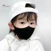 Puntos Dust-proof Kids Protective Breathable Washable Anti Droplet Face Mouth Mask