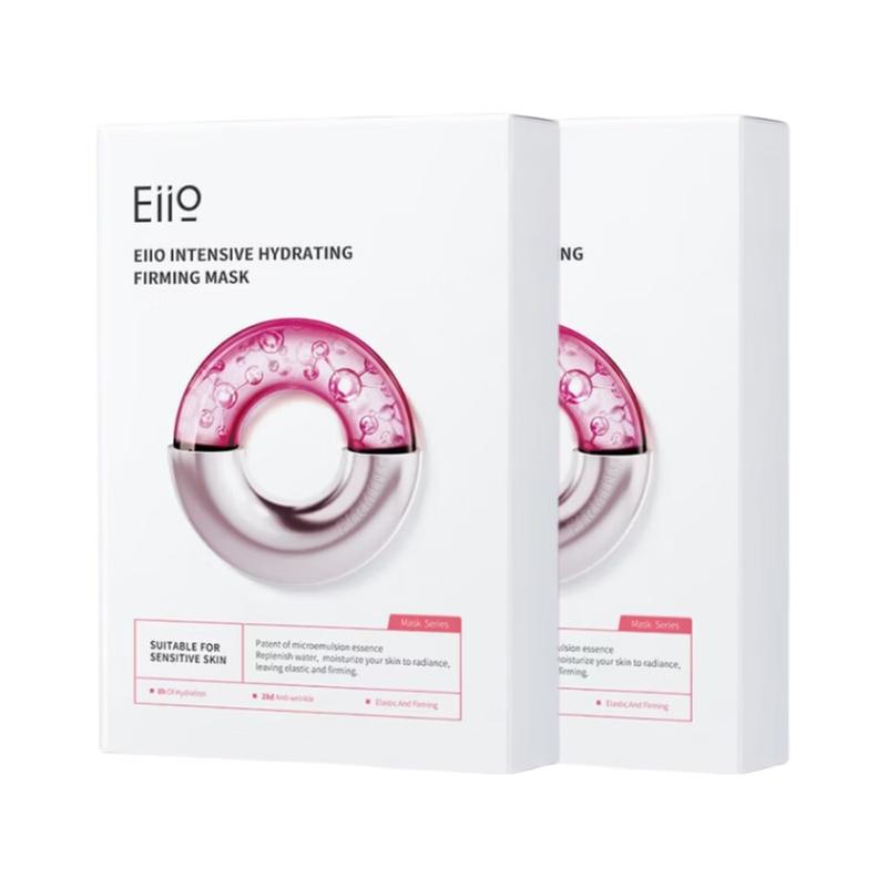 Yiwo Hydro-Glow Elastic Moisturizing Sheet Mask