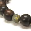 Nenjudo <Made in Japan> Men's 22-Bead, Striped Ebony Labradorite Prayer Beads with Silk Tassel and Prayer Bead Bag. Suitable for all sects. Handmade,