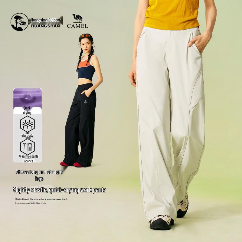 Camel Huangshan Women s Quick-Dry Cargo Pants