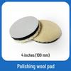 Self-Adhesive Japanese Wool Car Polishing Pad - Scratch Repair & Detailing Disc.