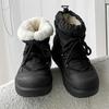 Men's Snow Boots Thickened Casual Bakers Shoes Autumn and Winter Fur-Lined Thickened Warm Mid-Calf Cotton Shoes Zapatillas Male