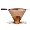 304 Stainless Steel coffee filter, 600 mesh double-Layer, Honeycomb filter bowl with base, Filter-free paper coffee strainer