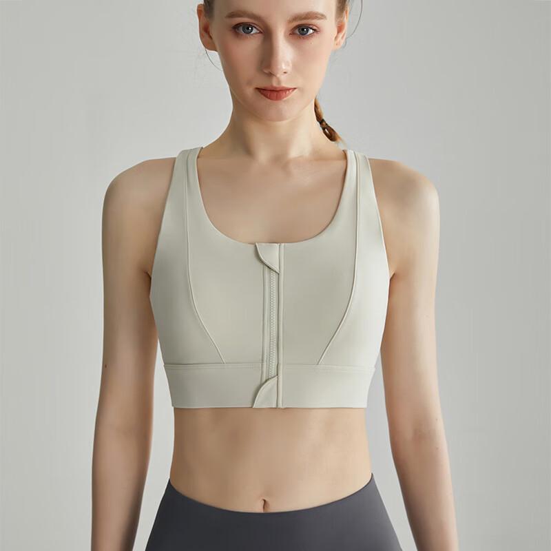 Women's Front Zip Shockproof Sports Bra