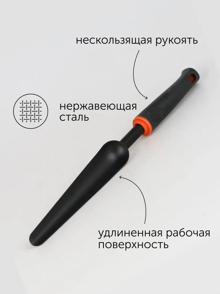 

Садовые инструменты-инструмент для черчения One Size