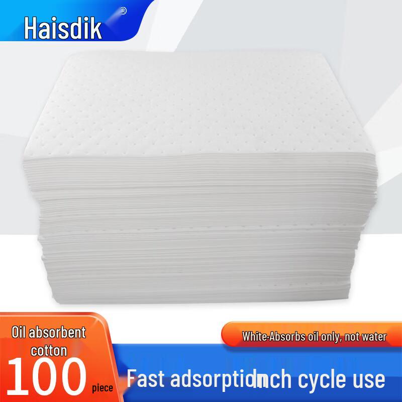 Industrial Emergency Oil Absorbent Pads (100-count) 4mm Thick
