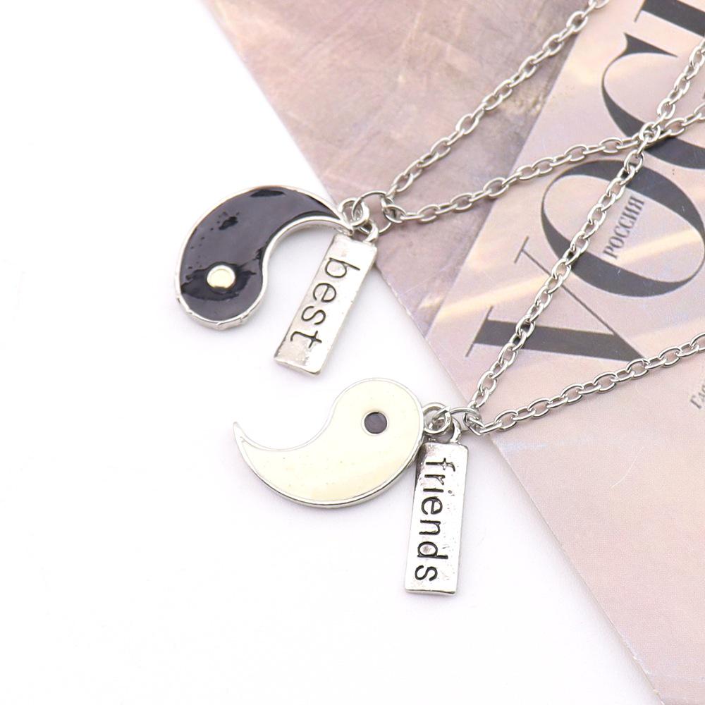 

Стильная Черно-Белая Багуа Лучшие Друзья Сплав Парный Ожерелье N156