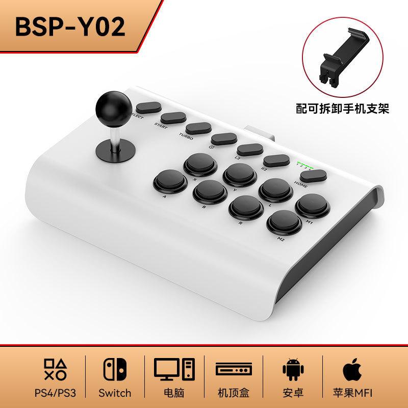 PS4 PC Android TV Kutusu Switch Mobil iOS King of Fighters Street Fighter Dövüş Çubuğu Ev Konsol Oyunları İçin Arcade Joystick
