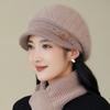 Women's Knitted Hat for Fall Winter - Lightweight Elastic Fit Warm Hat, Solid Color Short Brim Hat