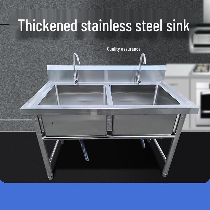 L.C.Maird Commercial 304 Stainless Steel Washbasin Sink