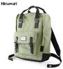 Backpack 1010-09