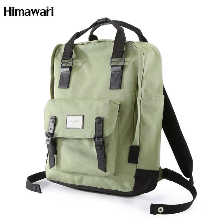 Backpack 1010-09