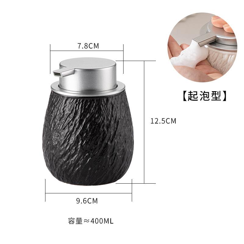 400ML European Stone Pattern Lotion Bottle Foam Black White Ceramic Soap Dispenser Home Hotel Shower Gel Shampoo Water Bottle