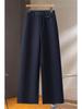 2025 Autumn/Winter High-Waisted Slimming Woolen Wide-Leg Cropped Pants