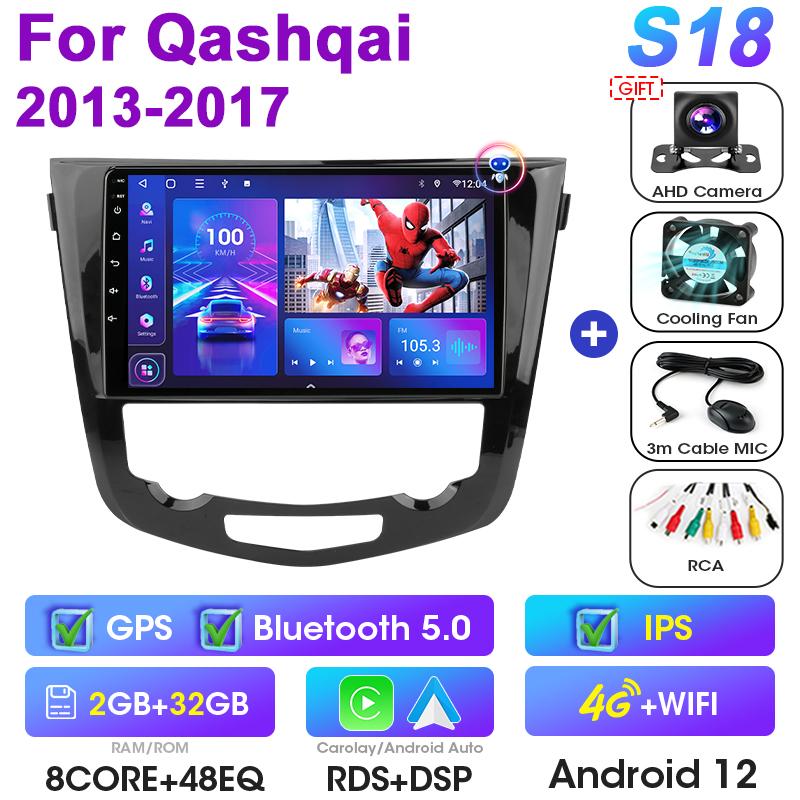 2 Din Android 12 Car Radio For Nissan Qashqai 2 J11 X-Trail T32 Rogue 2013-2025 Multimedia Video Player GPS Carplay Auto Stereo