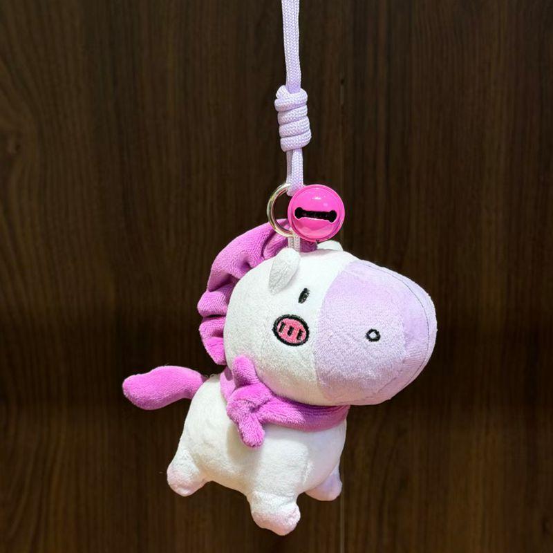 

Plush Pony Keychain With Soft Cotton Filling For Kids And Adults белый