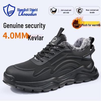 Men's Winter Blue Steel Toe Safety Shoes - Anti-Smash, Puncture-Resistant, Fleece-Lined, Wear-Resistant Work Boots