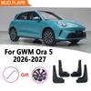 Autokotflügel 4 Stück/Set für GWM Ora 5 2026 2027 Radabdeckungen Spritzschutz Vorne Hinten Schmutzfänger Schmutzfänger Werkzeuge Auto Zubehör