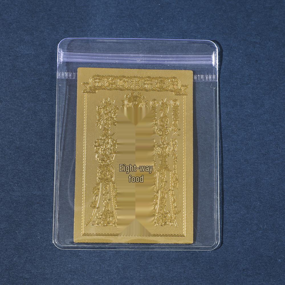 New Year Gold Foil Phone Sticker: Five Roads God of Wealth Souvenir Amulet