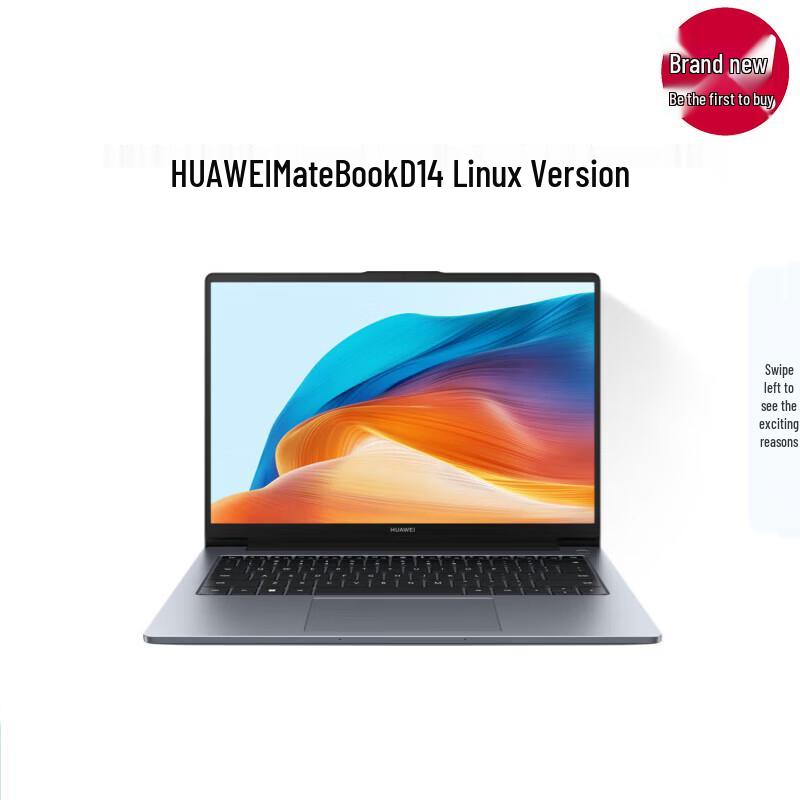 

HUAWEI MateBook D 14 V20 Linux Laptop (CN version) i5-13420H 16G 512G