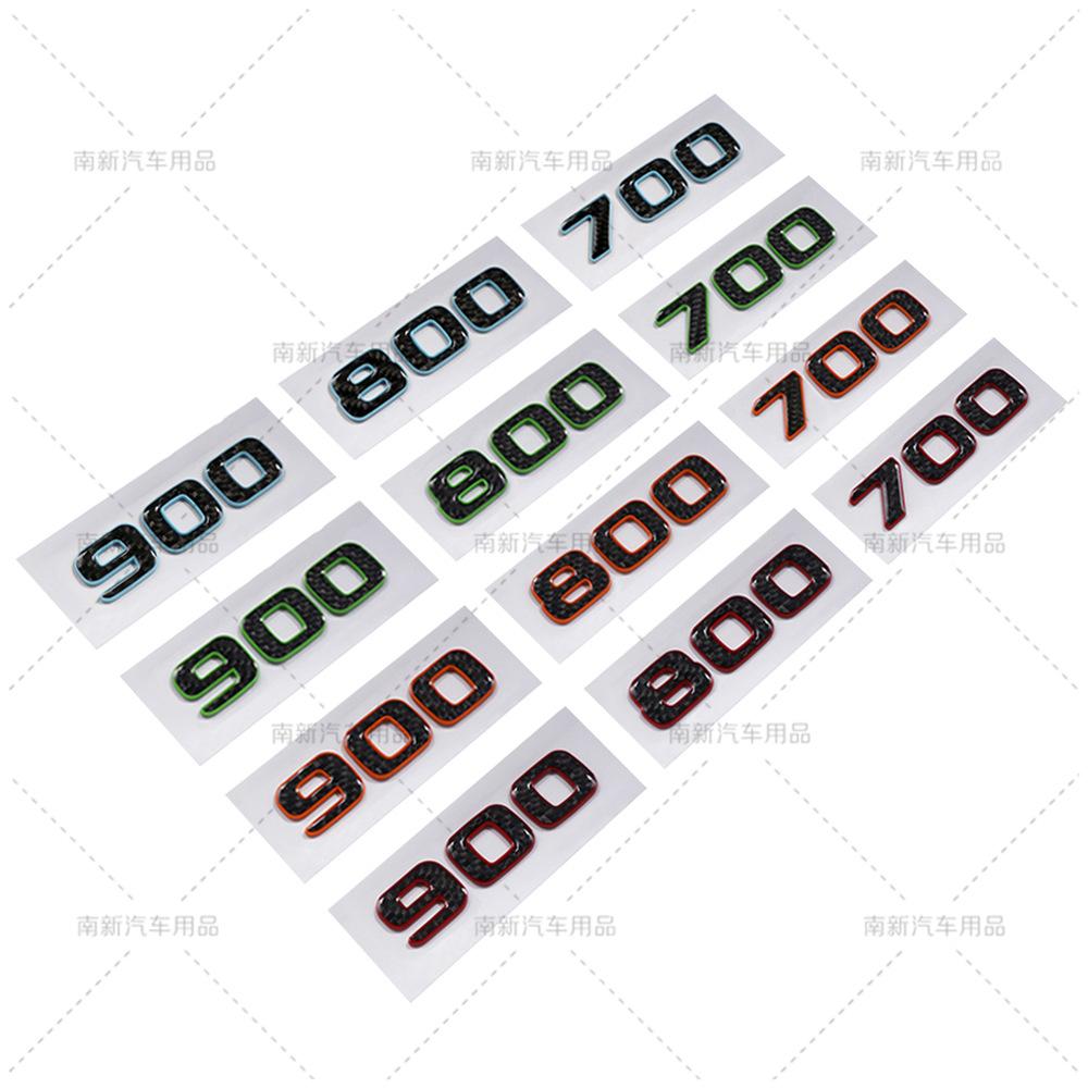 Suitable for Mercedes Benz Modified Babos Logo 700 800 900 Rocket Version Carbon Fiber Labeling Car Sticker Emblem