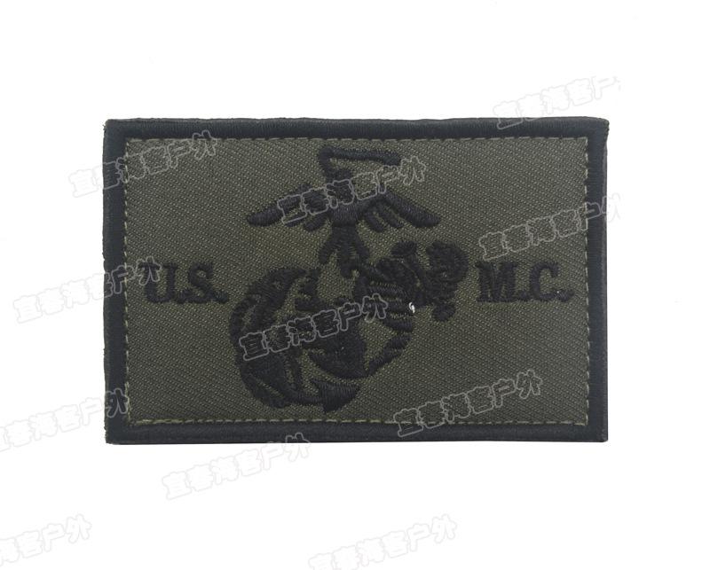 USMC Navy SEALs Marine Corps Velcro Morale Patch