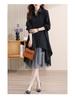 2026 Spring/Autumn Loose Slimming Two-Piece Outfit: Cover Belly Shirt & Camisole Skirt