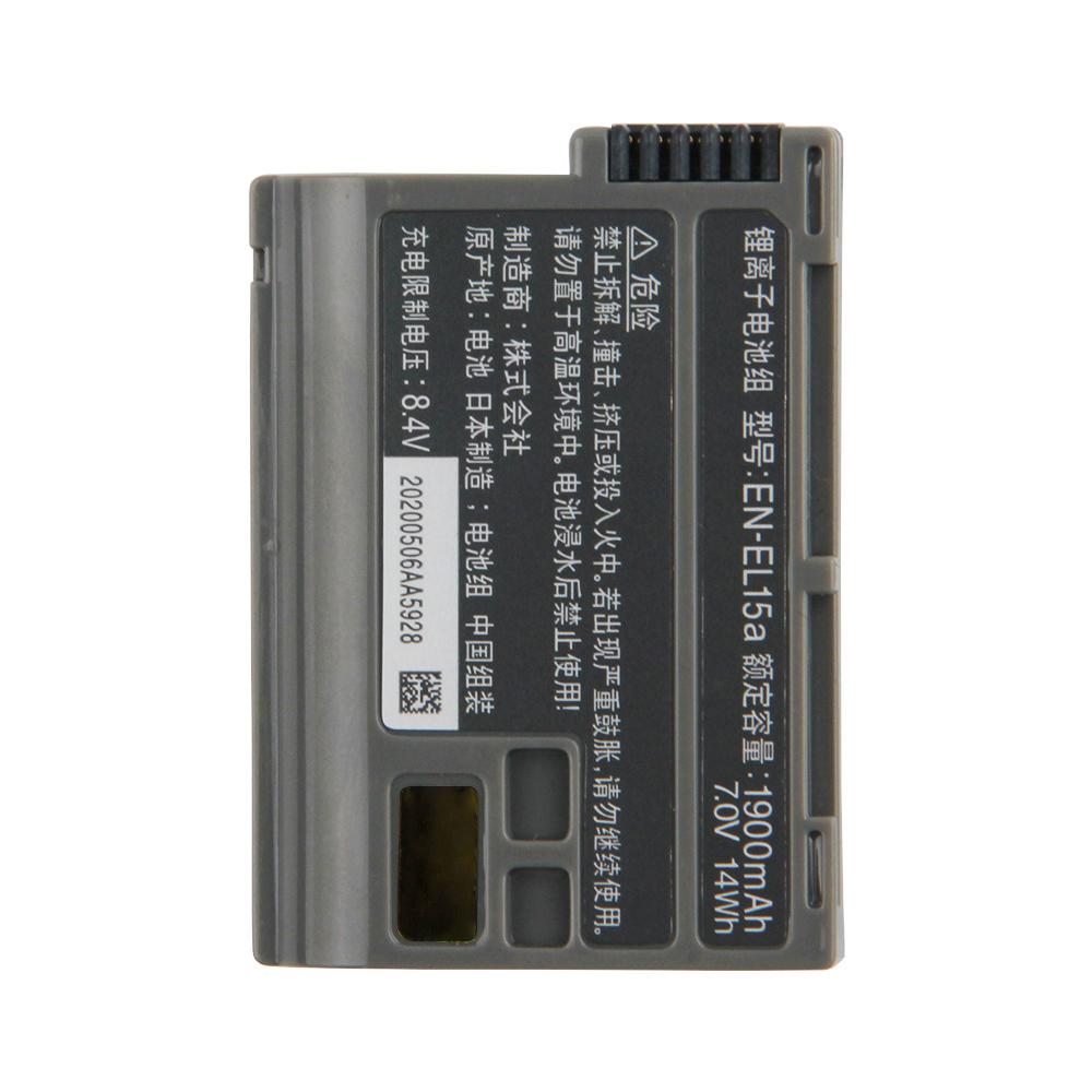 EN-EL15a Rechargeable Li-ion Battery For Nikon Z6 Z7 Z5 D850 D810 D7500 D750 D610 D500 D780 D7200 Camera Battery