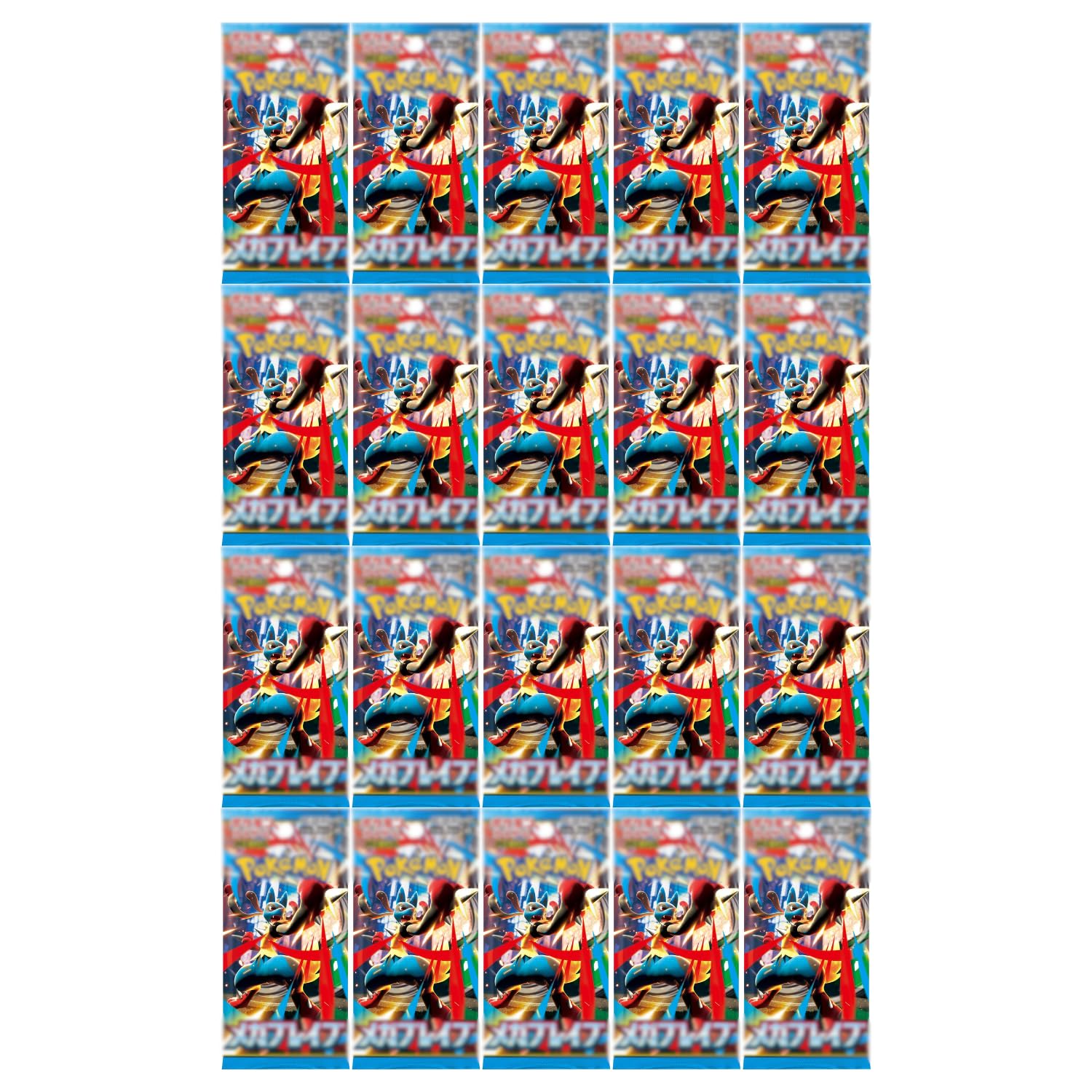 20-pack Mega Brave Card Game Expansion Pack Box (Sold Individually)