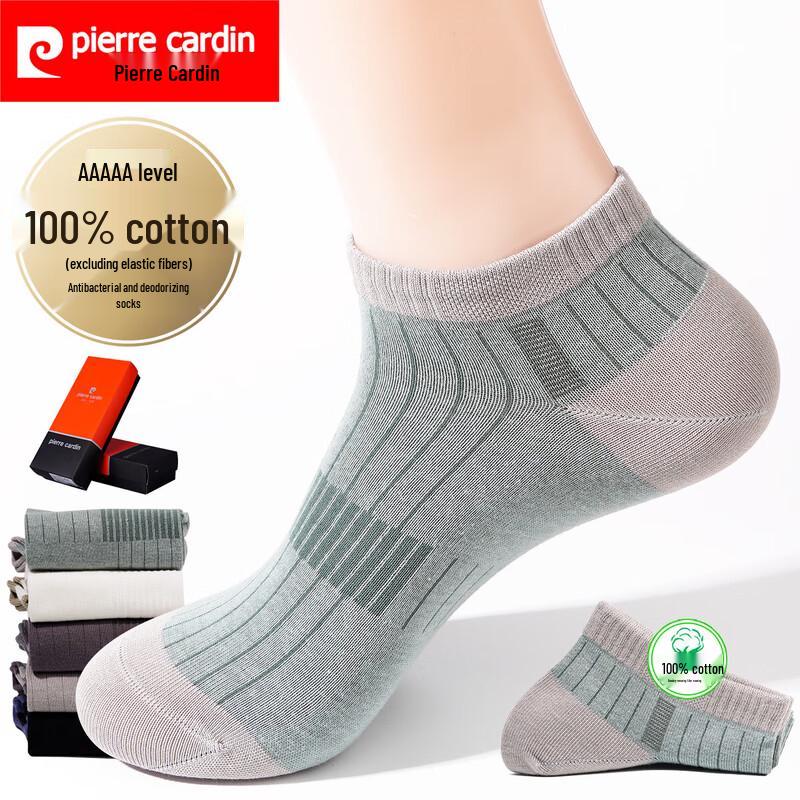 Pierre Cardin Men s 100% Cotton Antibacterial Summer Ankle Socks One Size