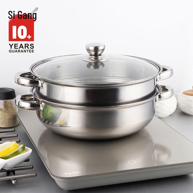 Siguang 28cm Stainless Steel Multi-Function Steamer Pot