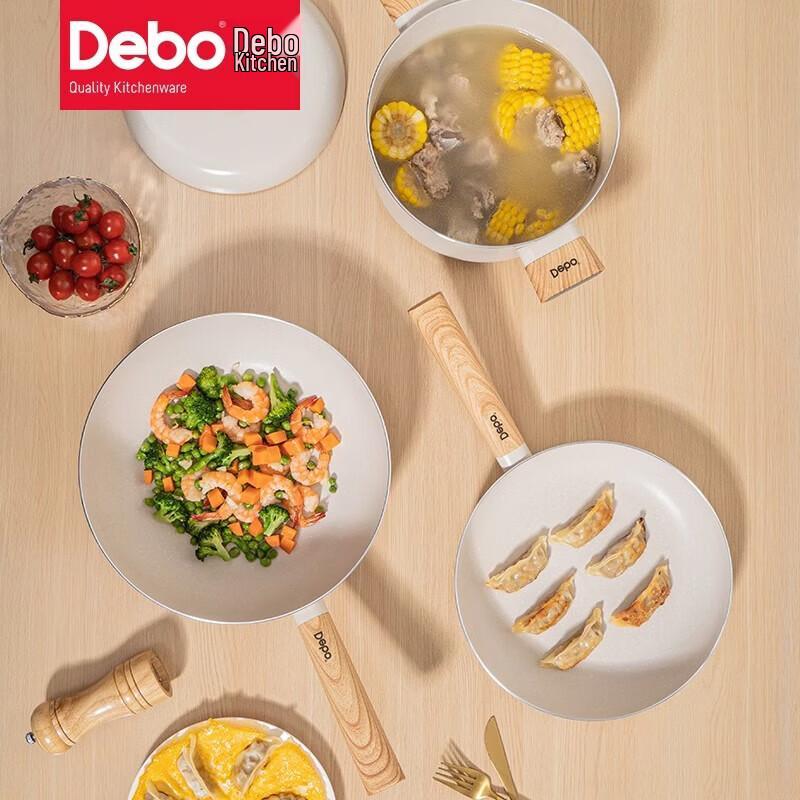 Debo Benis Non-stick Cookware 3-Piece Set