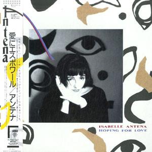 LP Record ISABELLE ANTENA  Hoping For Love VIL28065 LES DISQUES DU  1987 Japan Obi Rock Used