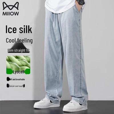 Ανδρικό Straight Τζιν από Ψυχρή Μετάξι Ice Silk Lyocell