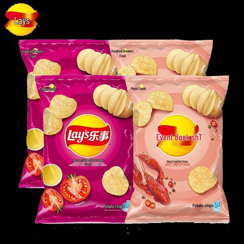 Lay s Potato Chips Variety Pack