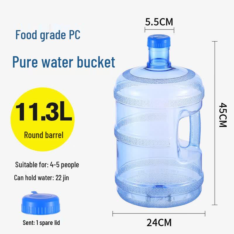 RuHan Thickened PC Water Dispenser Bottle