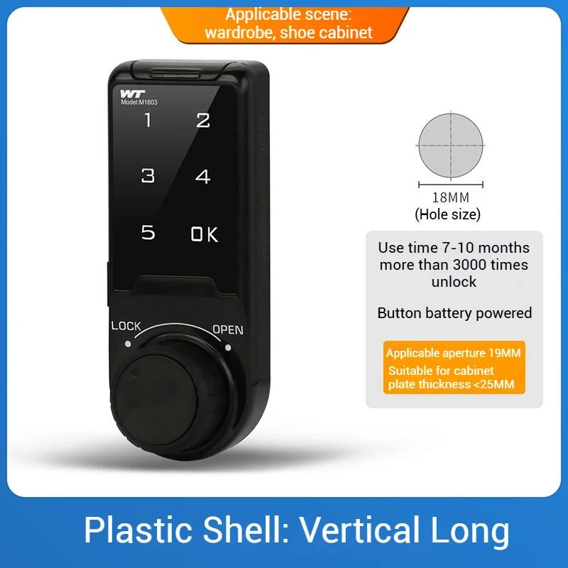 ZEXEF Smart Touch Keypad Digital Password Code Cabinet Drawer Lock Digital Electronic Security Cabinet Coded Locker