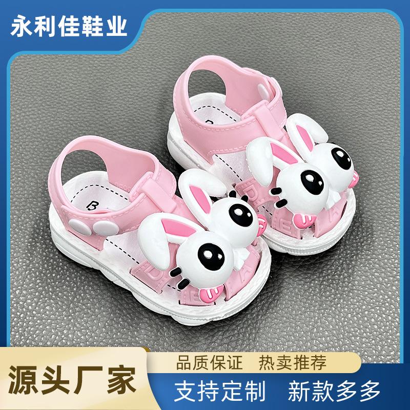 Girls' sandals for summer, non-slip soft-soled toddler shoes for little girls and babies, closed-toe walking shoes