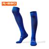 Men's Long Towel Football Socks for World Cup, Training, and Team Matches - Adult Sports Clearance.