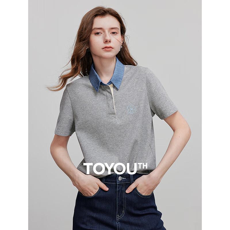 Женская вышитая контрастная футболка-поло Chuyu S