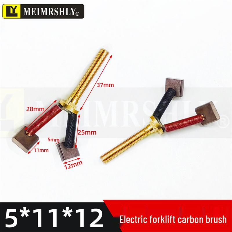 Compatible Carbon Brushes for Valeo, Remy, Jenory, Hanla Alternators - 4.5x6.5x17 mm, High Wear Resistance