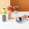 Adjustable Particle Size Salt and Pepper Grinder Refillable Seasoning Bottles  Dinning Table