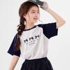 Girls' Antibacterial Cotton Blend Summer T-Shirt