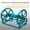 Yi Shu Xiang Agricultural Wall-Mounted Hose Reel