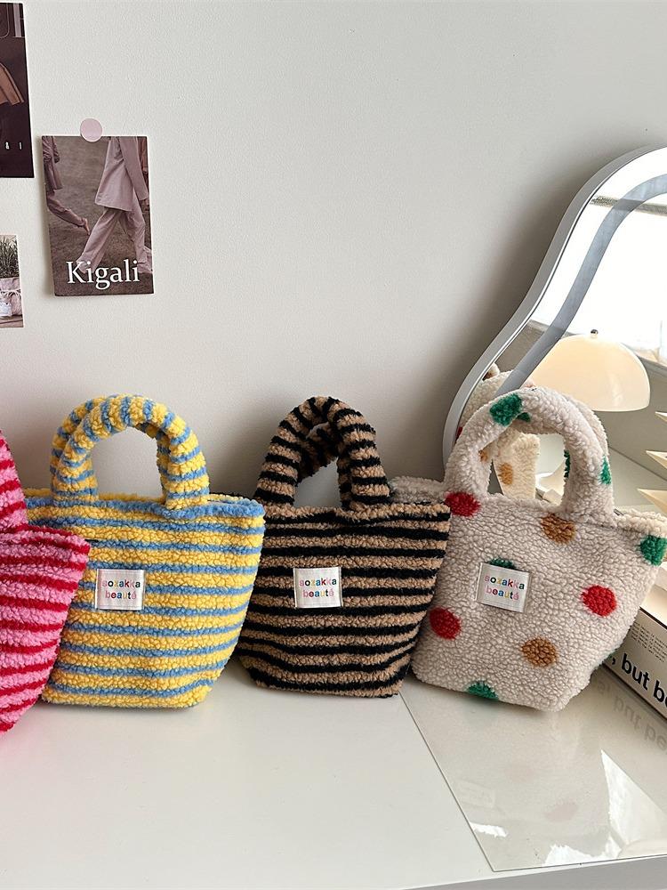 2023 Winter Fashion Women's Plush Polka Dot Handbag - Cute and Stylish for Work or Commute