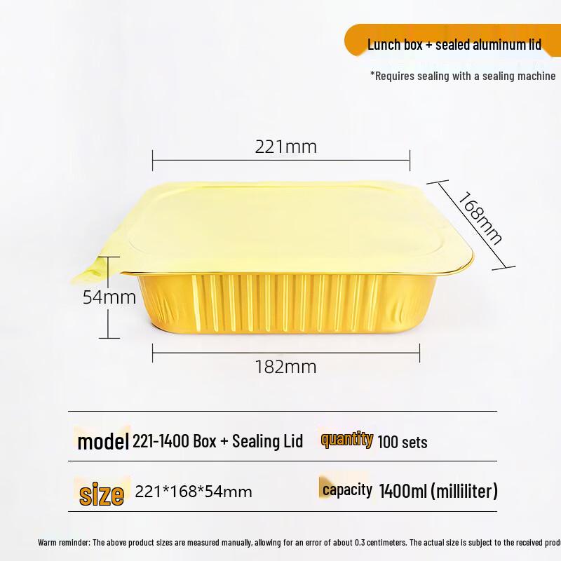 Sealable Aluminum Foil Food Containers