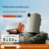 Portable Outdoor Electric Air Pump with Long Battery Life & LED Camping Lamp