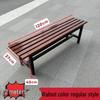 Solid Wood Multi-Purpose Long Bench