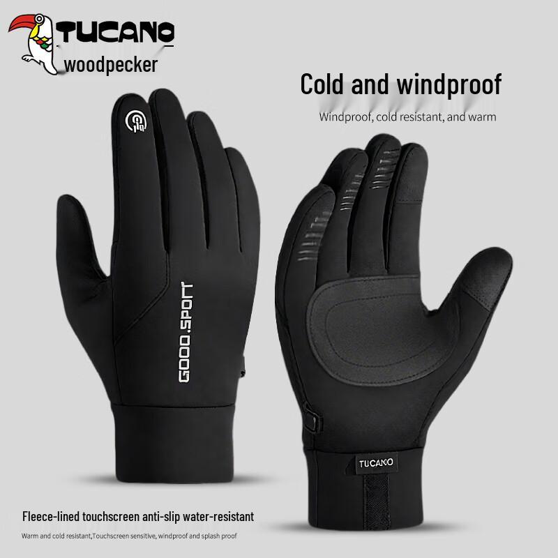 Woodpecker Erkek Kışlık Sıcak Dokunmatik Ekran Eldivenleri