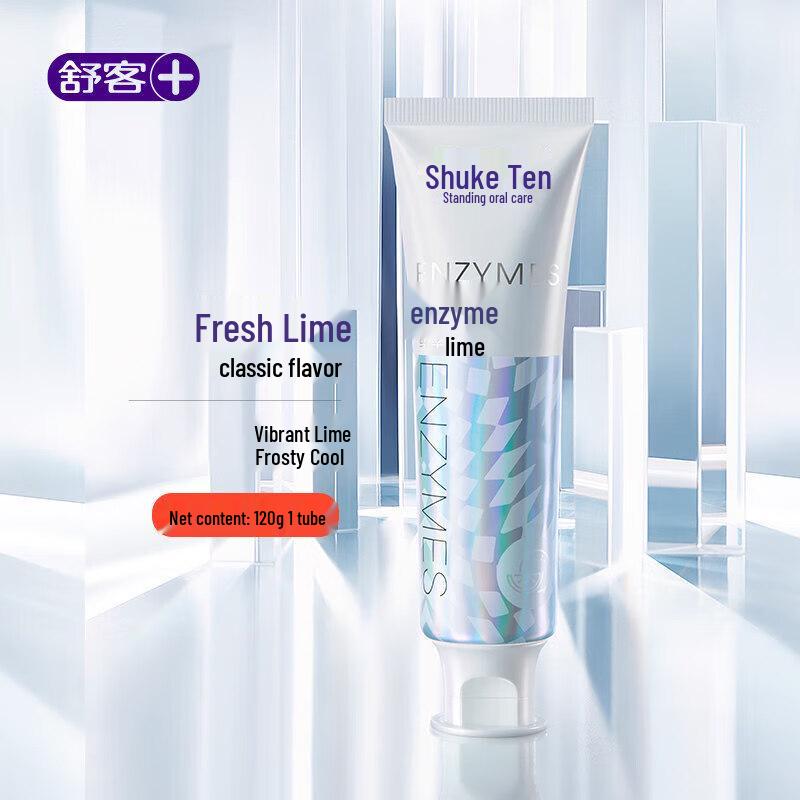 

Sakyk Fresh Lime Enzyme Toothpaste